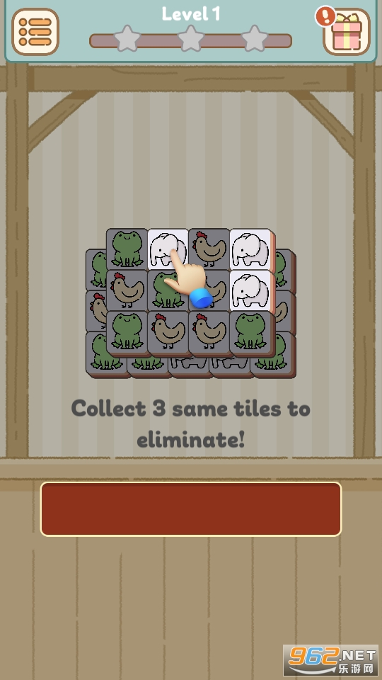Join Tiles�ƽ���޹���ͼ6