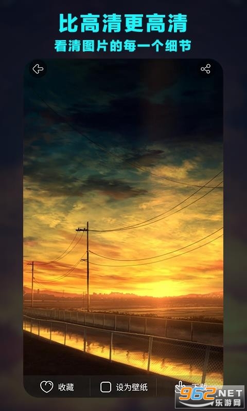 �����ֽ��ȫapp��ͼ0