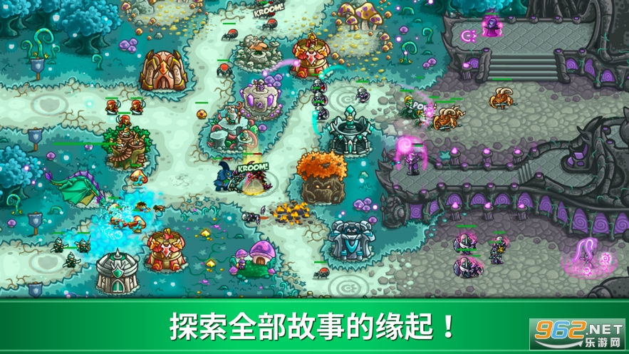 ��������ս��Դ�ֻ���v5.5.11 �ٷ����ͼ1