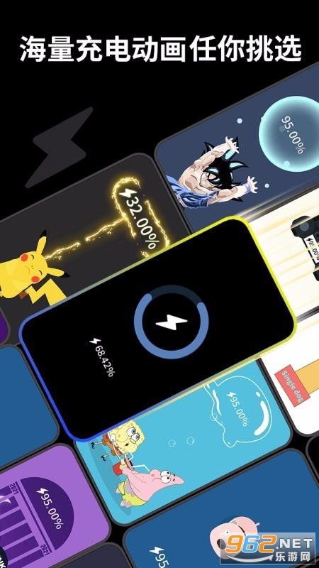 Ƥ�������app�ٷ����ͼ3