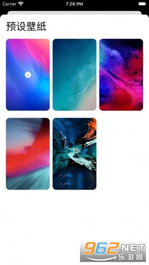 Ƥ�������app�ٷ����ͼ1