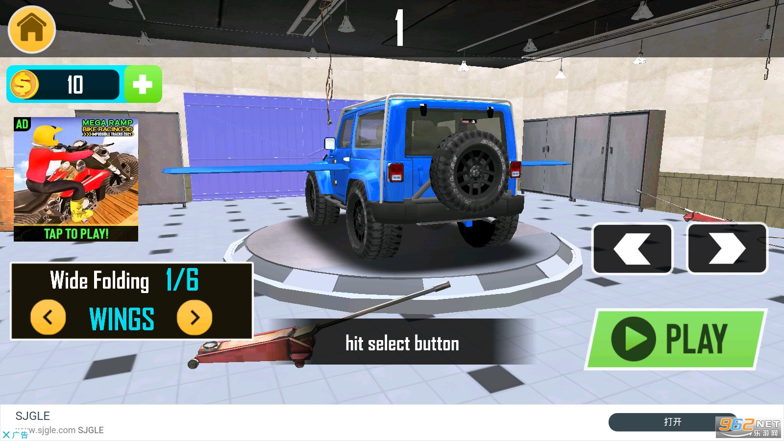 Real Flying Truck Simulator 3D(�����ķ��п���ģ����3D��Ϸ)��ͼ1