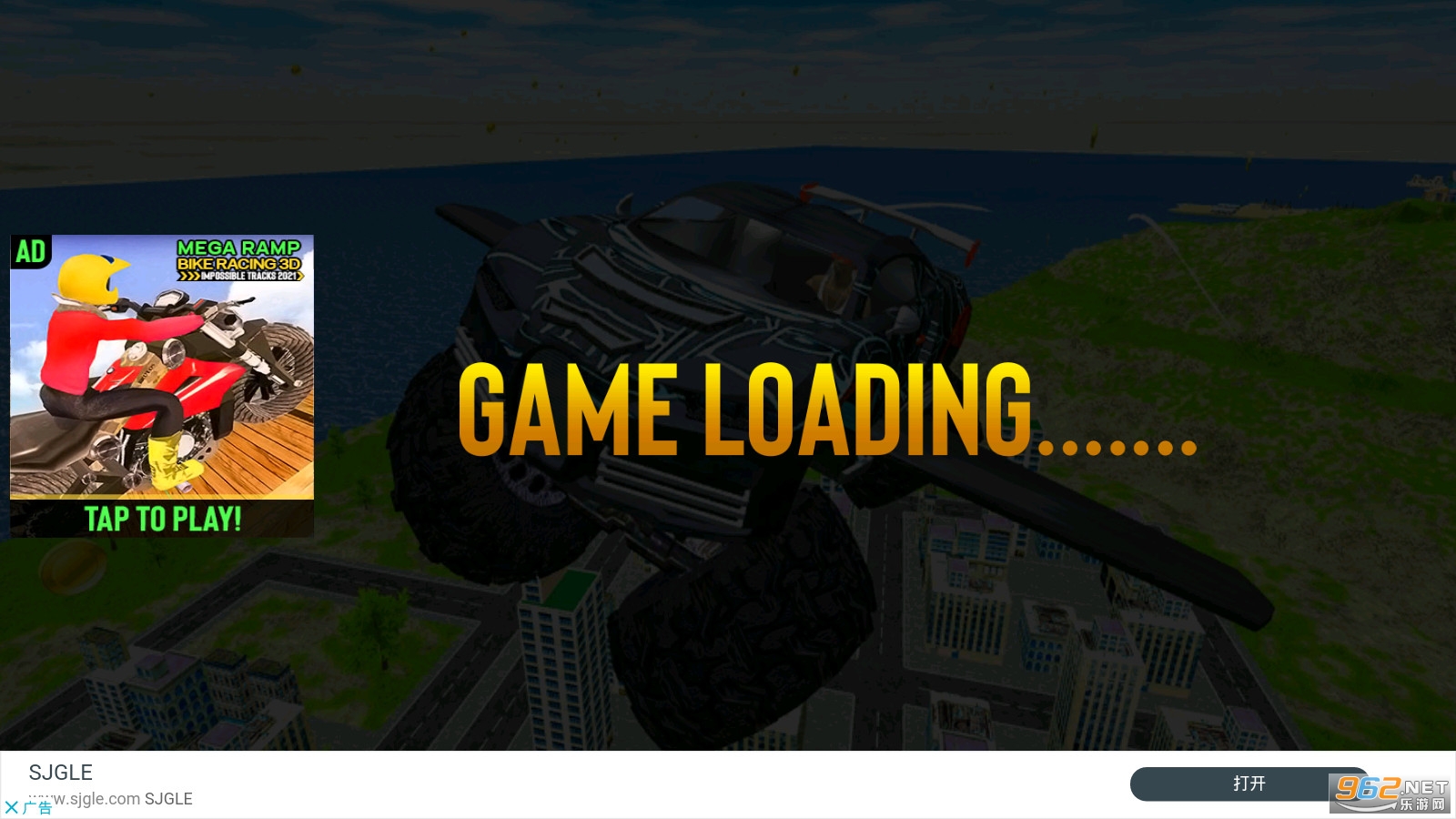 Real Flying Truck Simulator 3D(�����ķ��п���ģ����3D��Ϸ)��ͼ0