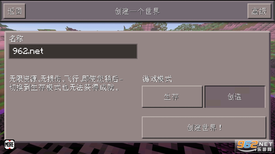 KawaiiWorld(�ɰ�������Ϸ)v1.000.01 ��׿���ͼ0