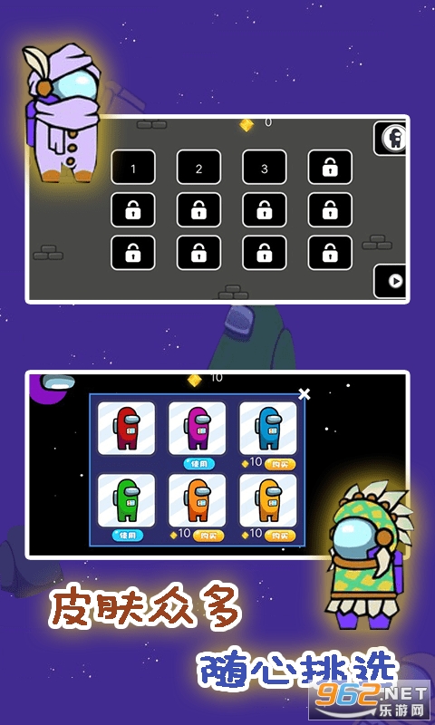 ̫���������Ҵ�������Ϸ��ͼ1