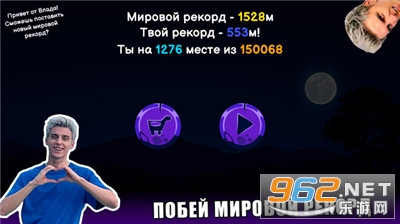 ���뾯��ͷ��Ϸ��ͼ0