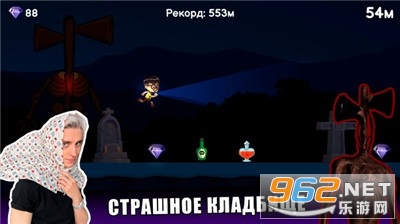 ���뾯��ͷ��Ϸ��ͼ2