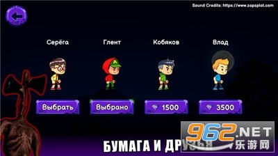���뾯��ͷ��Ϸ��ͼ3