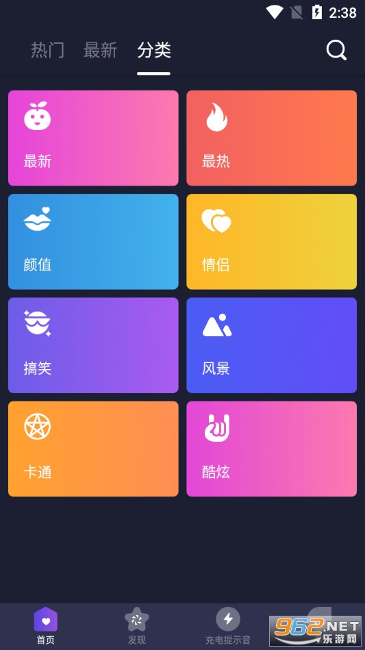 �����ʾ��������app��ͼ3
