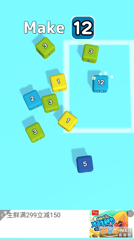 ��Χ������Ϸv0.0.1 ��׿���ͼ4