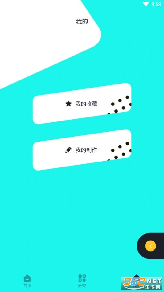 �������⾫���ֻ����ͼ0