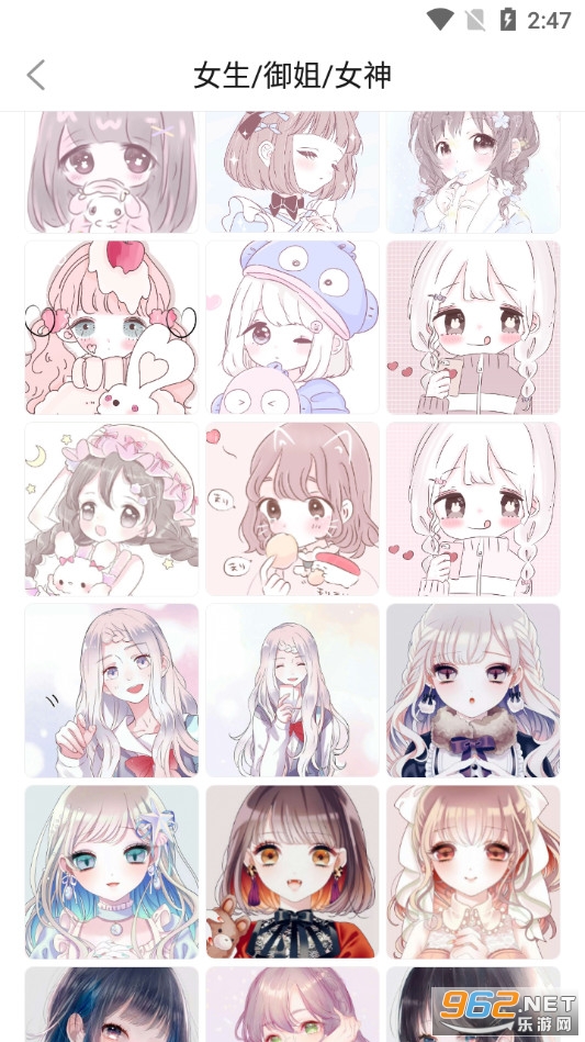 ʰ������appv1.0.0 (ͷ��+�����)��ͼ3
