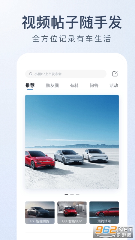 С��������ͼ4