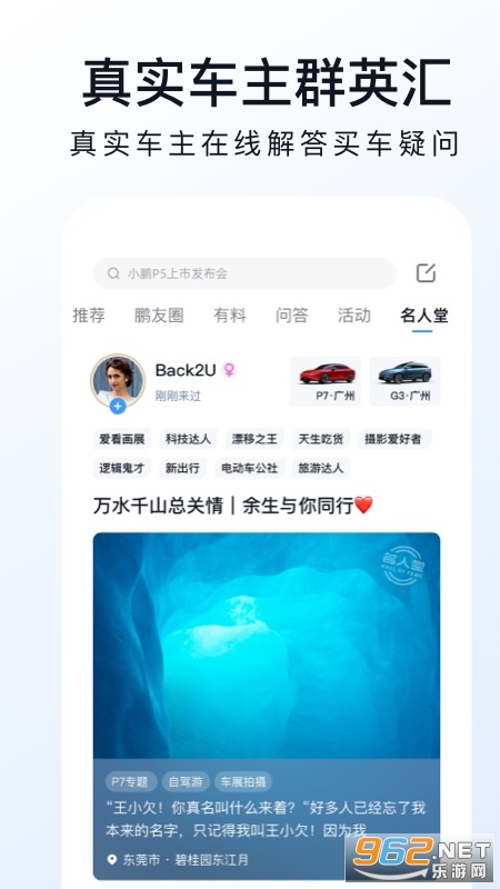 С��������ͼ3