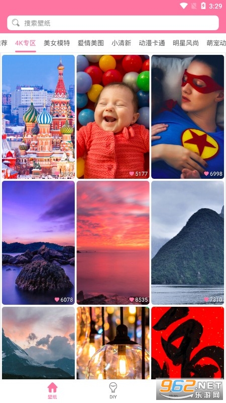 ������ֽAPP�ֻ���v1.0.0��ͼ1