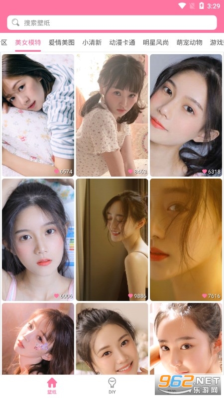 ������ֽAPP�ֻ���v1.0.0��ͼ2