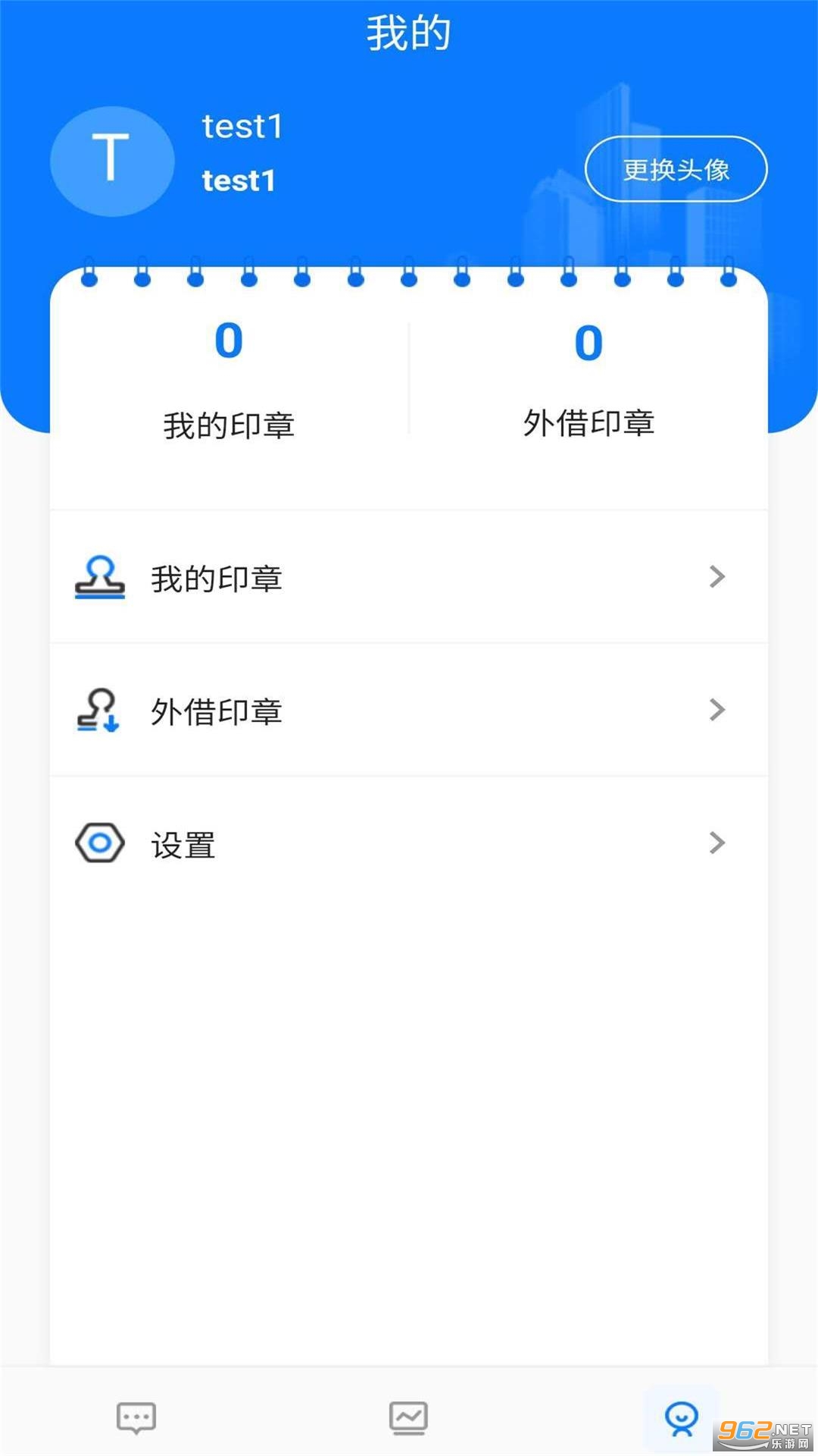 ��ӡ����׿���ͼ0