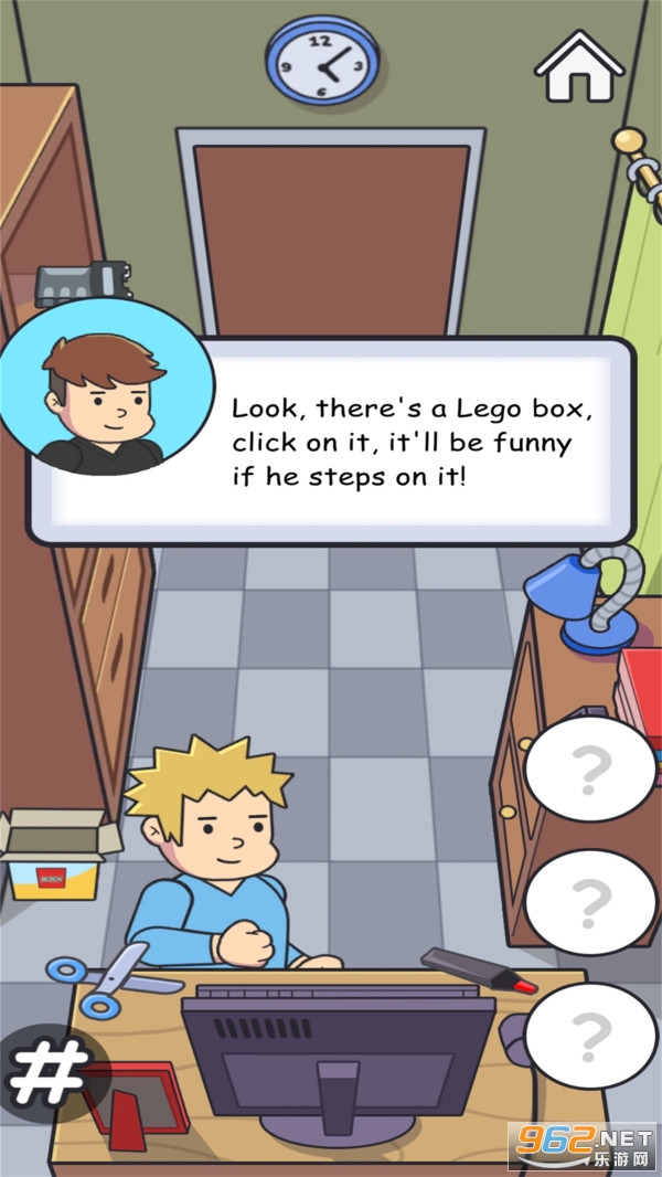 ����������ʦ��Ϸ��ͼ3