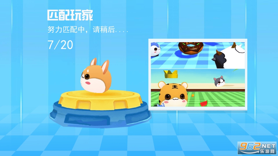 ����̰���Ҷ���Ϸ��ͼ2
