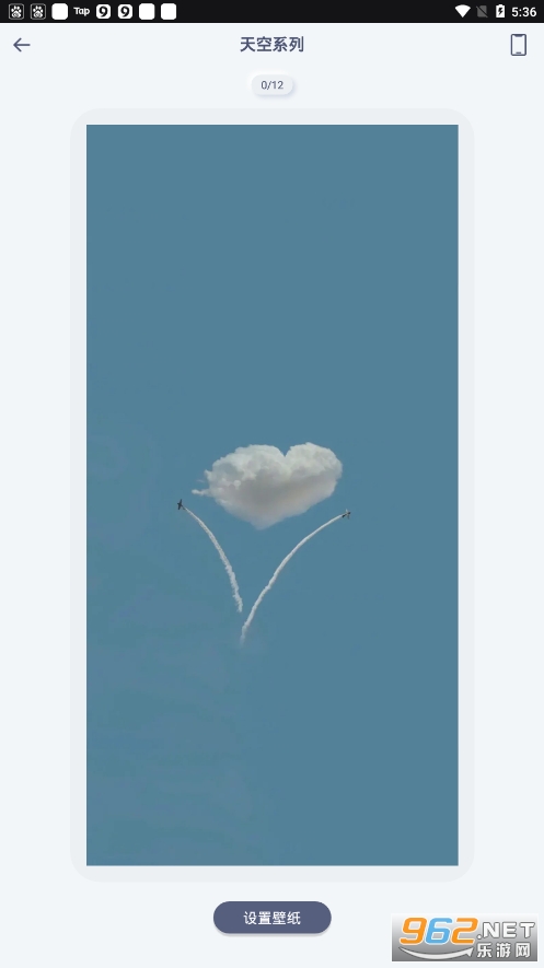 cool widget��ͼ0