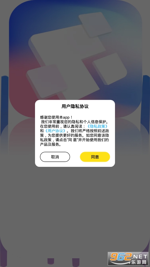 cool widget��ͼ3