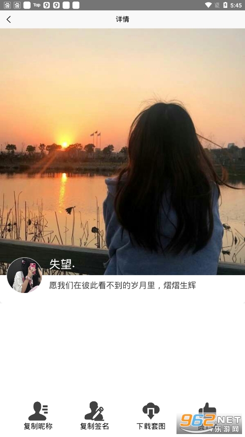 ��ͷƥ��app��ͼ0