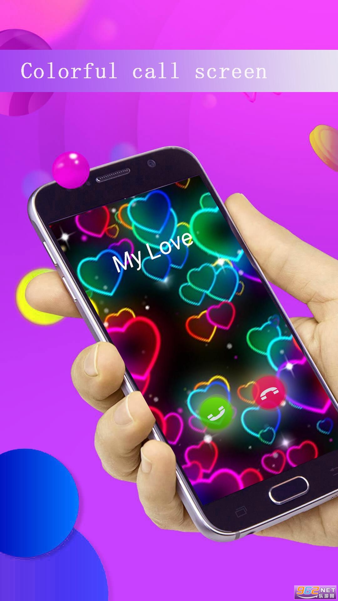 Color Call Screen��׿��v1.1.2.7 ���°��ͼ5