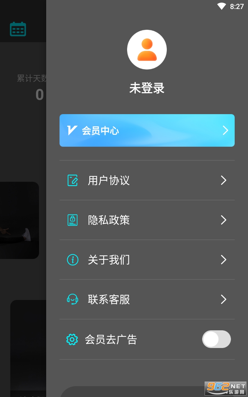 ��������appv21.6.15 �ٷ����ͼ0