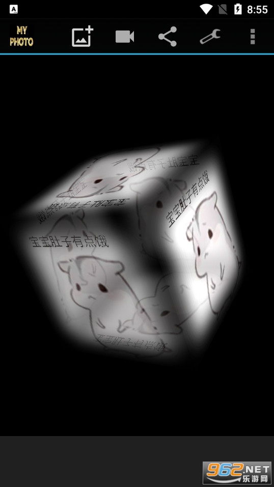 �ҵ�3D��Ƭ��̬��ֽv1.75 (ͼƬ��3D)��ͼ3