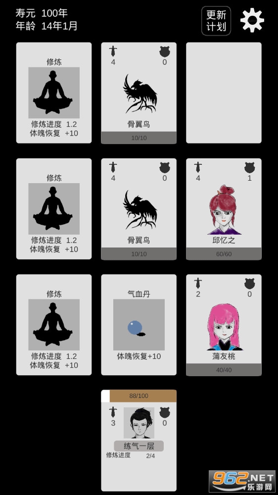 ���޸�����Ϸ��ͼ1