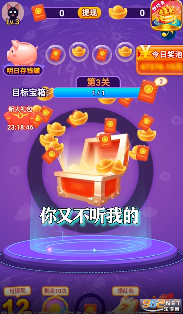 ���쿪�������ֽ��ͼ2
