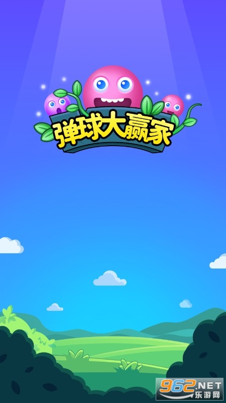 �����Ӯ�Һ�����ͼ1