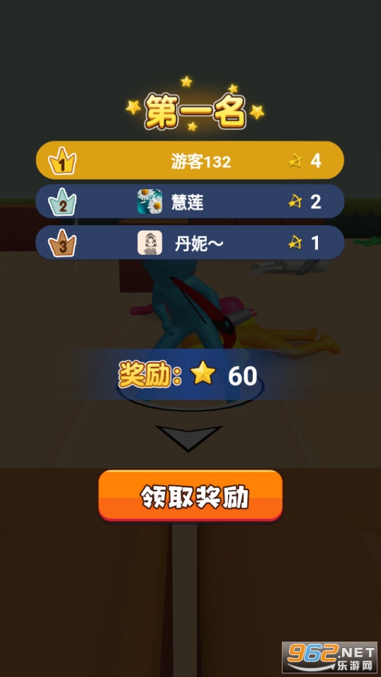 ��ս������v1.2.0 �ֻ����ͼ4