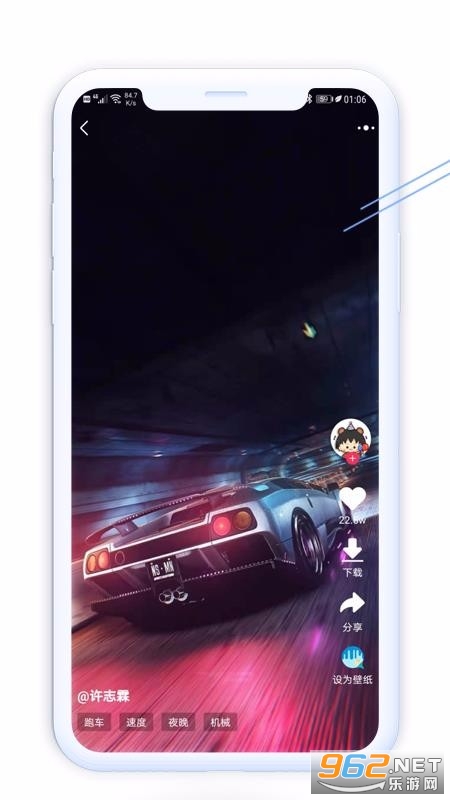 ��ֽ��������app��ͼ1