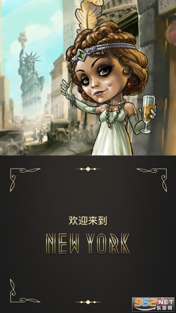 放置地下大佬游戏截图0