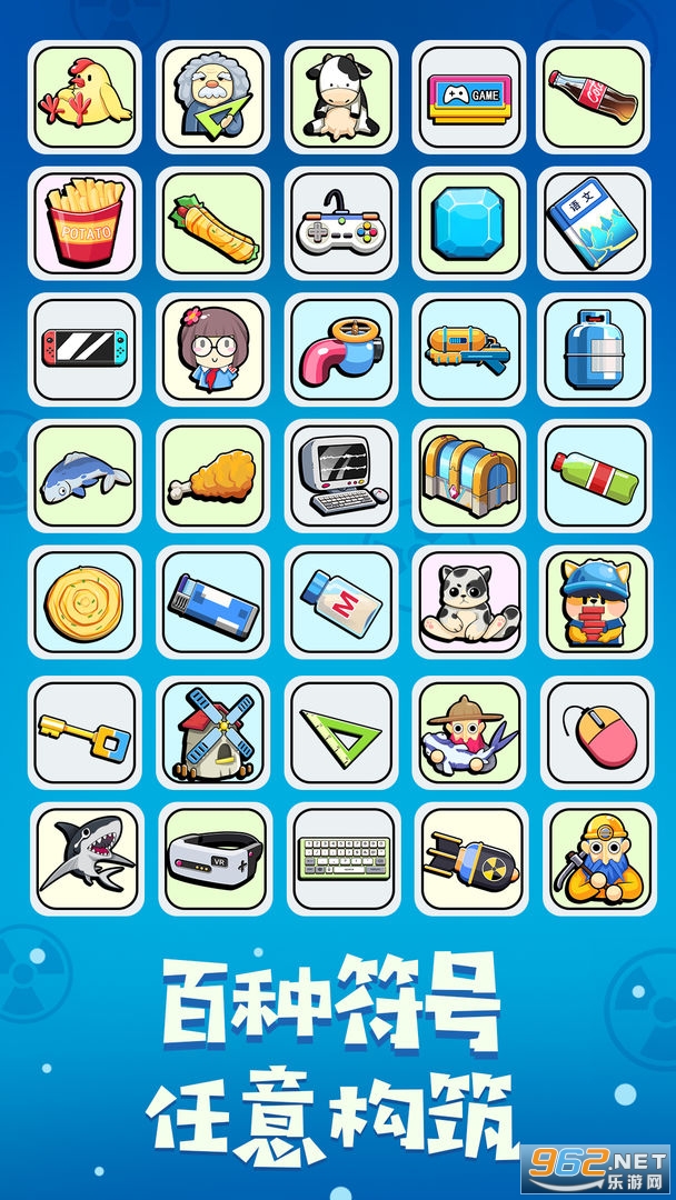�㽴��ս�밹�v1.1�ٷ����ͼ1