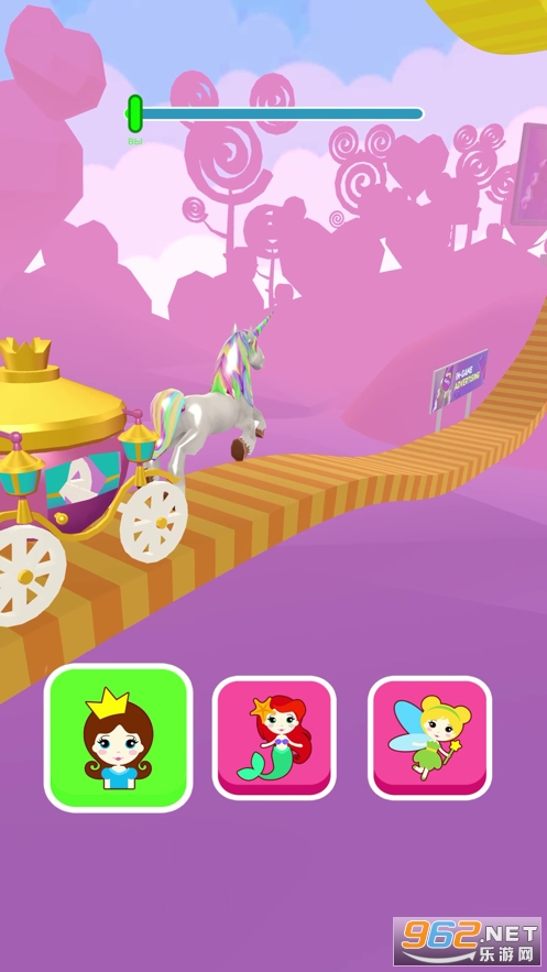 Shift Princess安卓版截图3