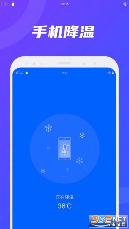 ����WiFi����v1.0.0 ���°��ͼ2