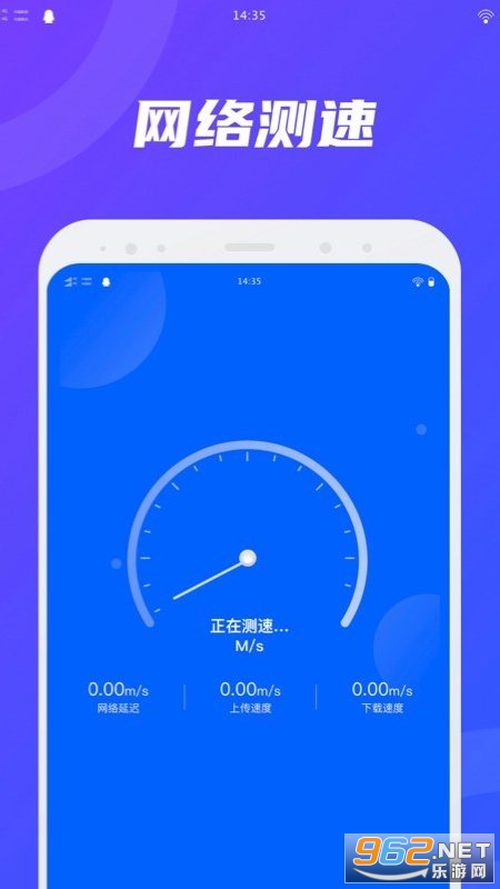 ����WiFi����v1.0.0 ���°��ͼ0