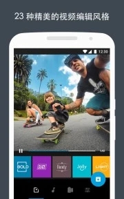 QuikGoPro��Ƶ�༭����ͼ0