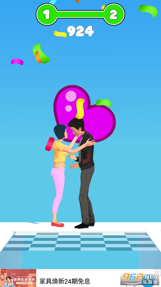 С���һ�ɳ�����Ϸ��ͼ3