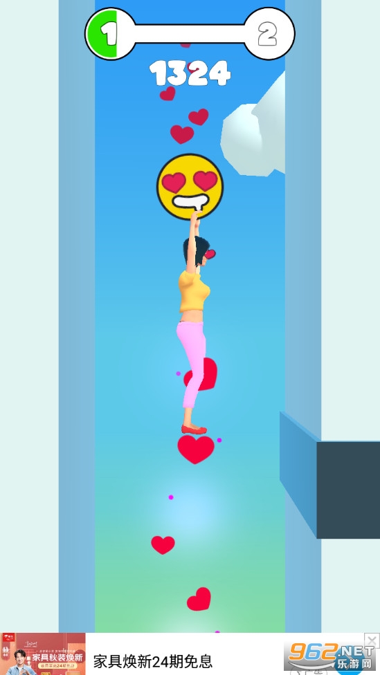 小姐姐一飞冲天游戏截图2