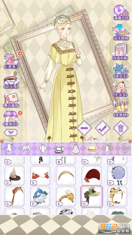 ����Բ������Ϸ��ͼ0