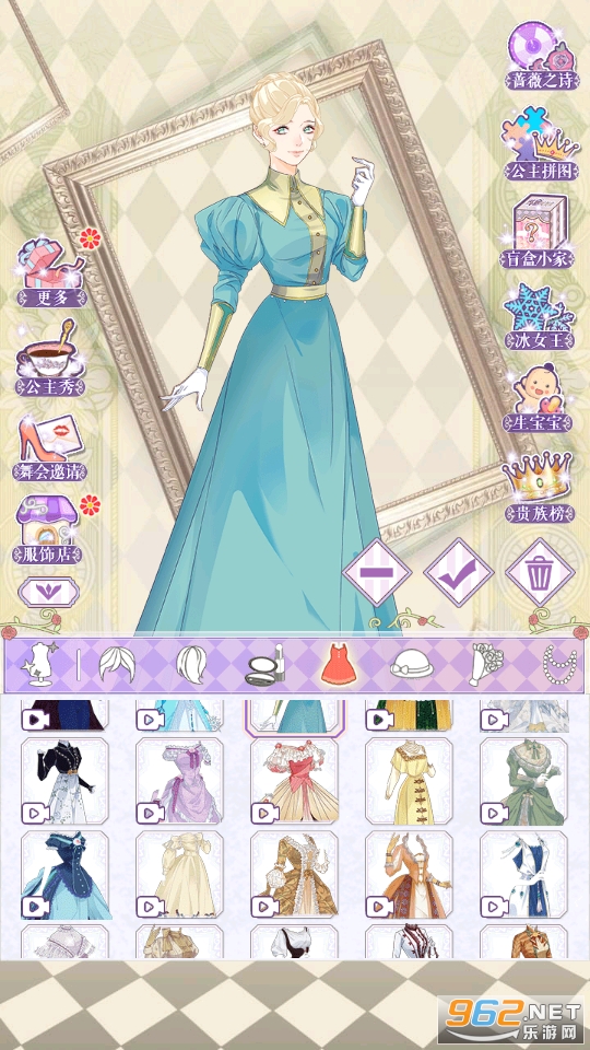����Բ������Ϸ��ͼ4