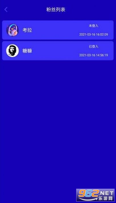 ���ִ��˺����v1.0.0.1 ׬Ǯ���ͼ1