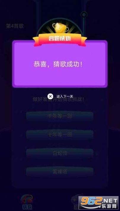 ���ִ��˺����v1.0.0.1 ׬Ǯ���ͼ3