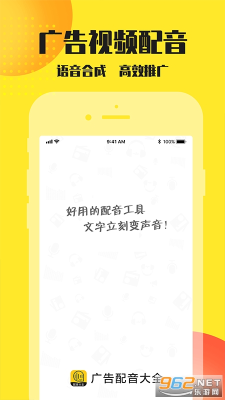���������ȫv2.0.31 ��׿���ͼ4