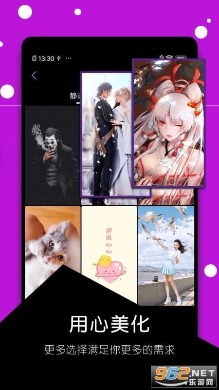 ��ֽ��ѡ��ȫapp��Ѱ��ͼ0
