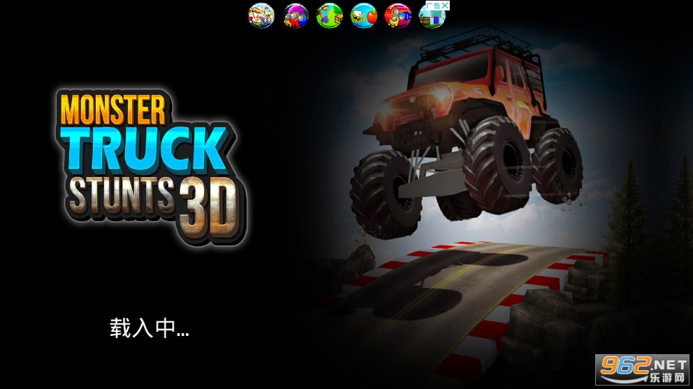 Monster truck game: Impossible Car Stunts 3D(���￨����Ϸ)v1.0.9 ��Ѱ��ͼ2