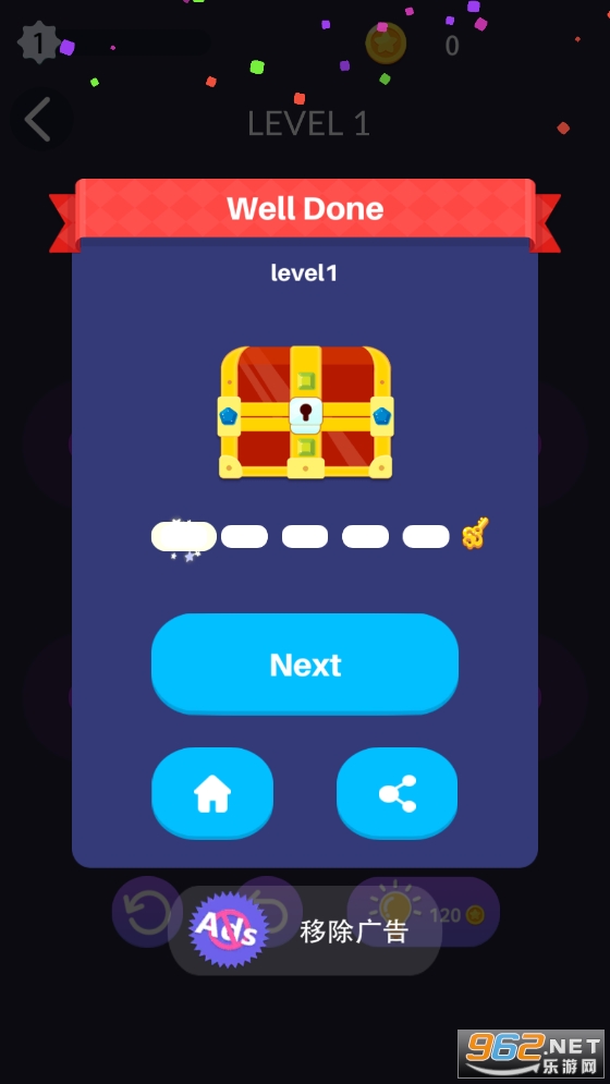 BrainPlus(����������ϼ�2021)��ͼ0
